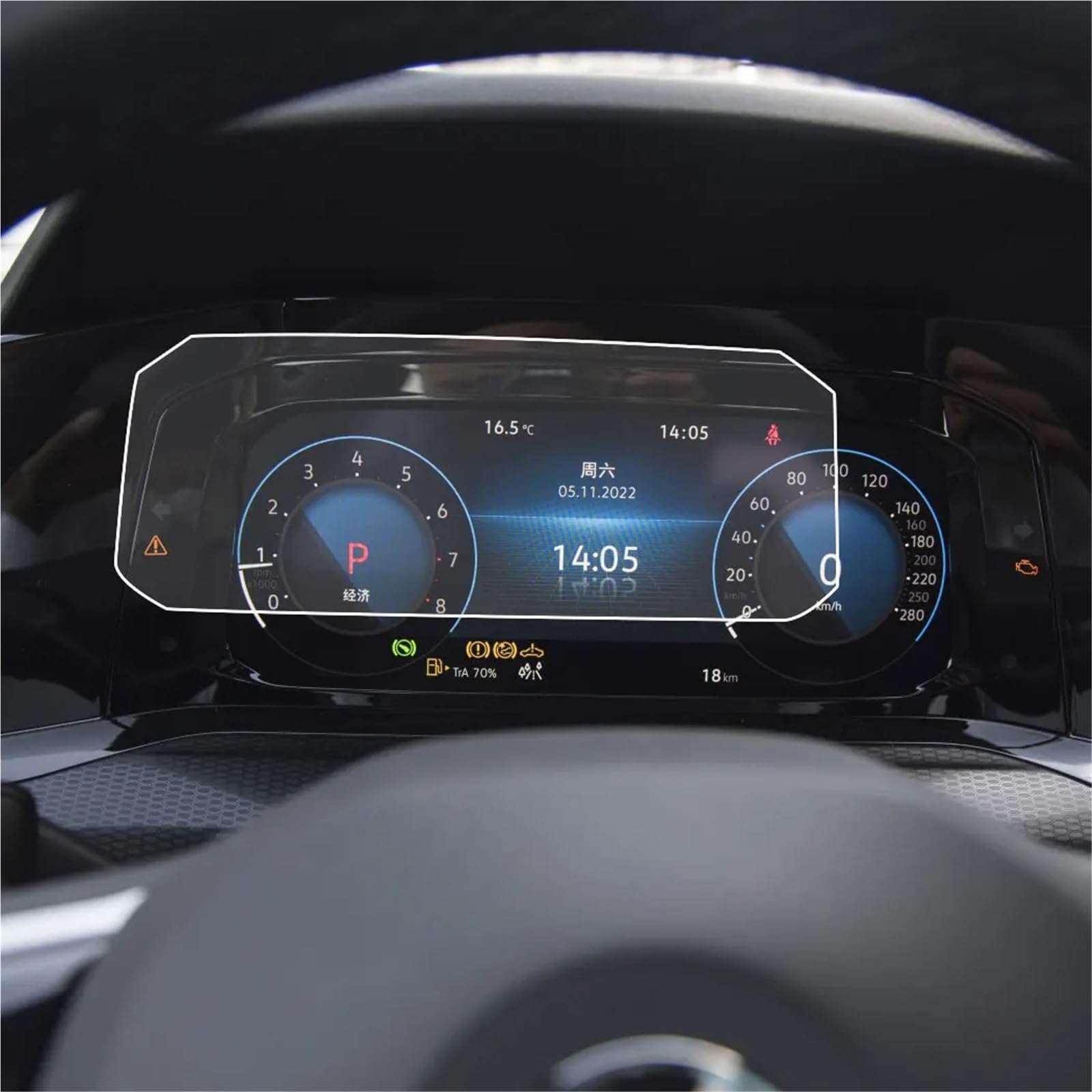 GPS-Navigations-Displayschutz Für VW Für Golf 8 2021 2022 LCD Auto Radio GPS Navigation Gehärtetem Glas Screen Protector Film Innen Zubehör(Instrument) von RXRJSU