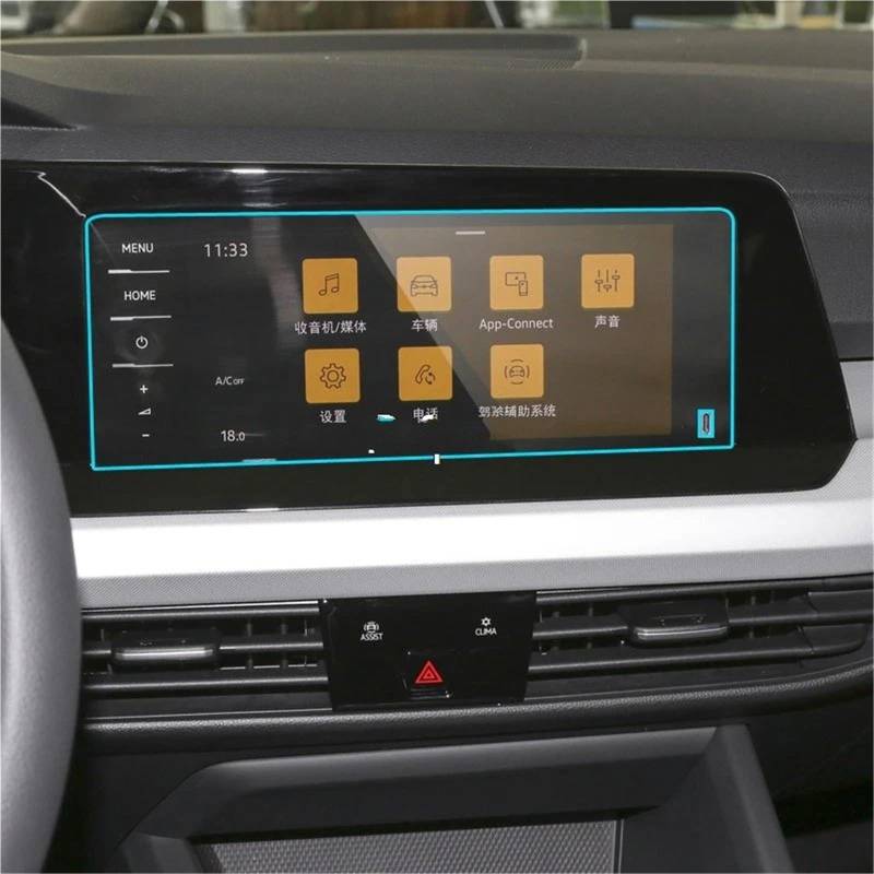 GPS-Navigations-Displayschutz Für VW Für Golf 8 2021 Auto Radio GPS Navigation Bildschirm Abdeckung Gehärtetem Glas Screen Protector Film(with USB hooole) von RXRJSU