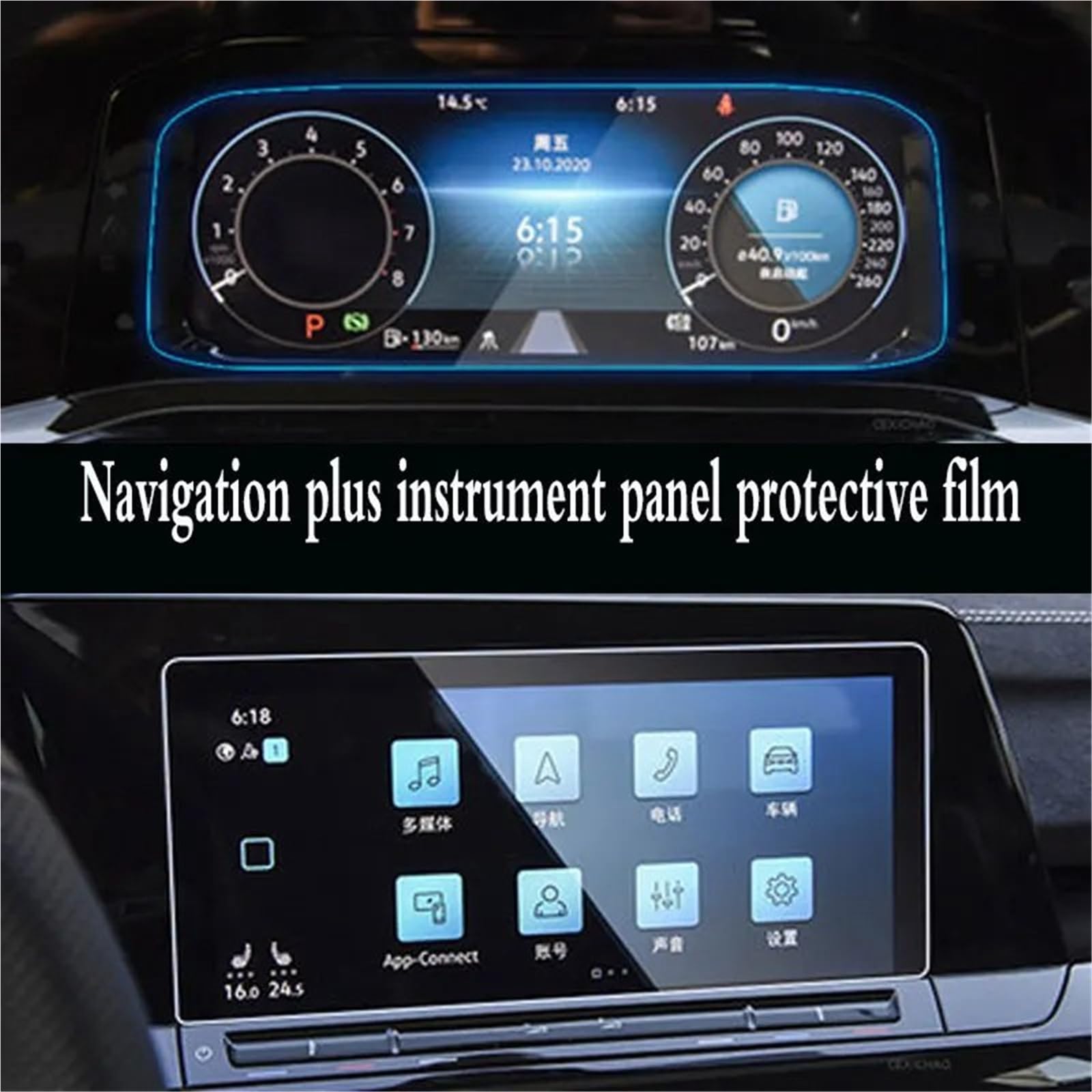 GPS-Navigations-Displayschutz Für VW Für Golf 8 2021 Zubehör Auto Gehärtetem Glas Navigation Display-schutzfolie DVD GPS Multimedia LCD Schutz(10.1 inch 1 Set) von RXRJSU