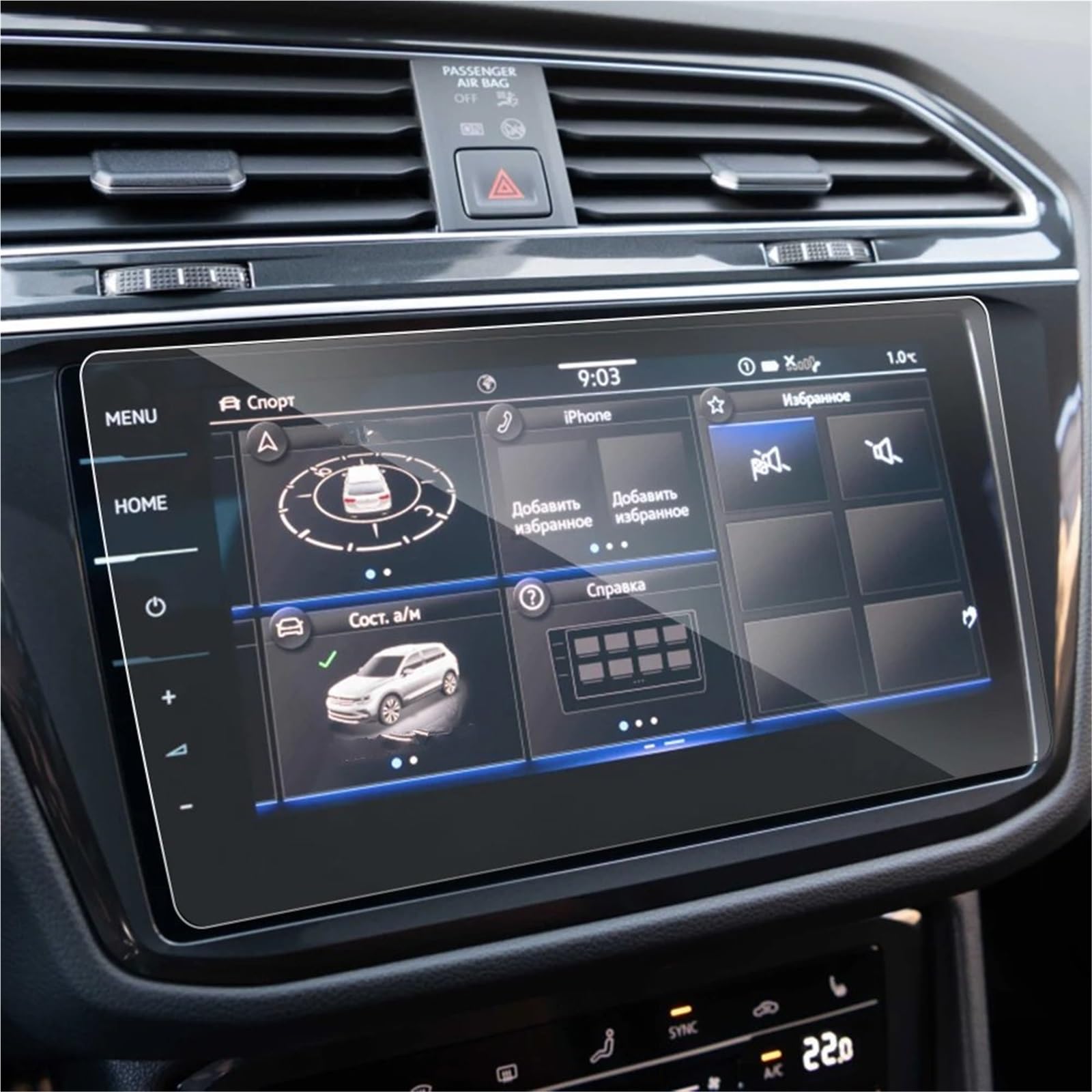 GPS-Navigations-Displayschutz Für VW Für Tiguan Für Allspace R Linie 2021 2022 Auto GPS Navigation Screen Protector Film Aufkleber Zubehör(for Navigation) von RXRJSU