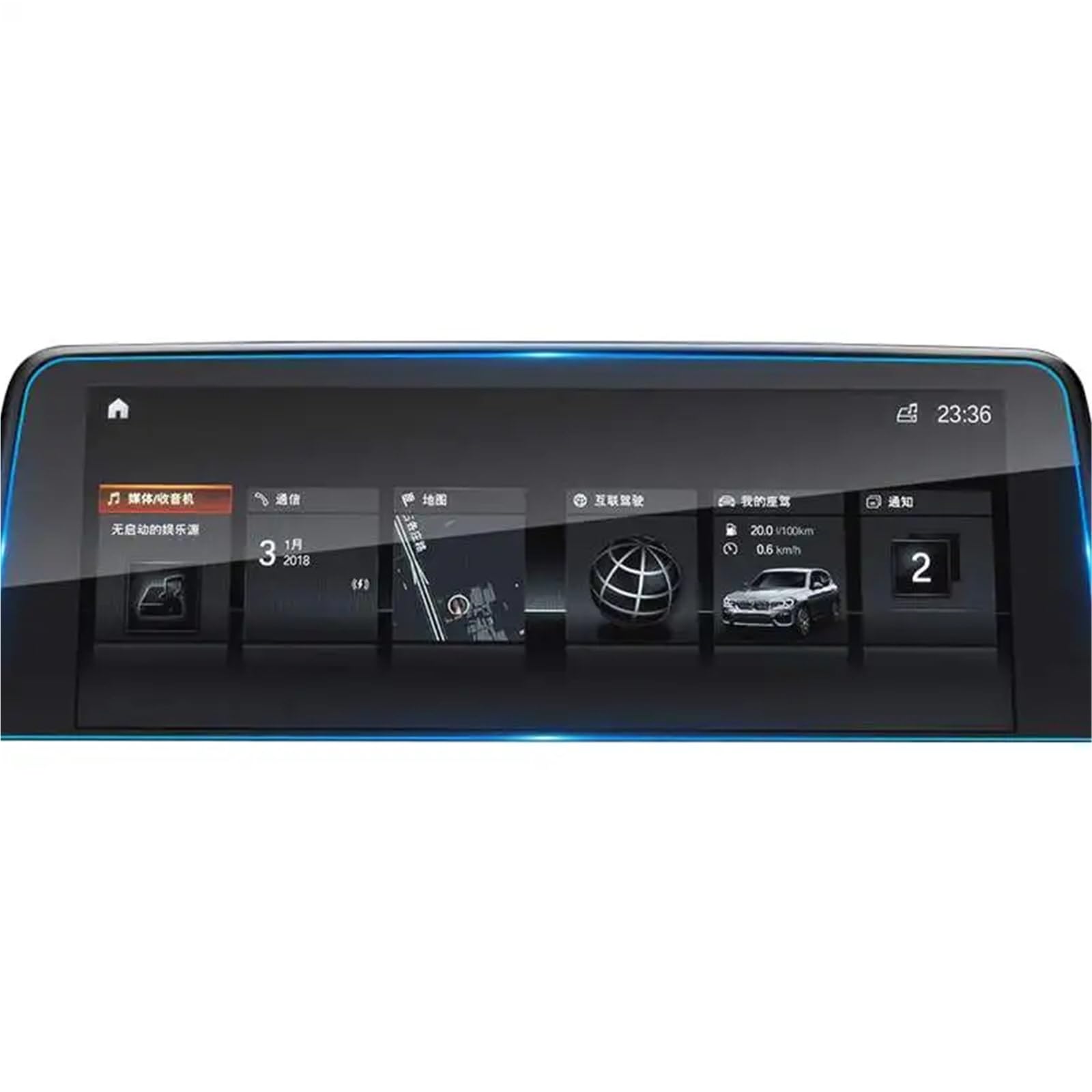 GPS-Navigations-Displayschutz Für X3 Für X4 2018 2019 2020 Gehärtetes Glas Auto Navigation Screen Protector von RXRJSU