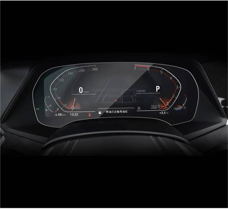 GPS-Navigations-Displayschutz Für X5 Für X6 Für X7 Für G05 Für G06 2019 2020 Glas Auto Navigation Screen Protector Instrument Dashboard Monitor Bildschirm Schutz Film(Low Match) von RXRJSU