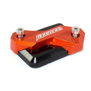 Bremszylinderabdeckung Radical Racing von Radical Racing
