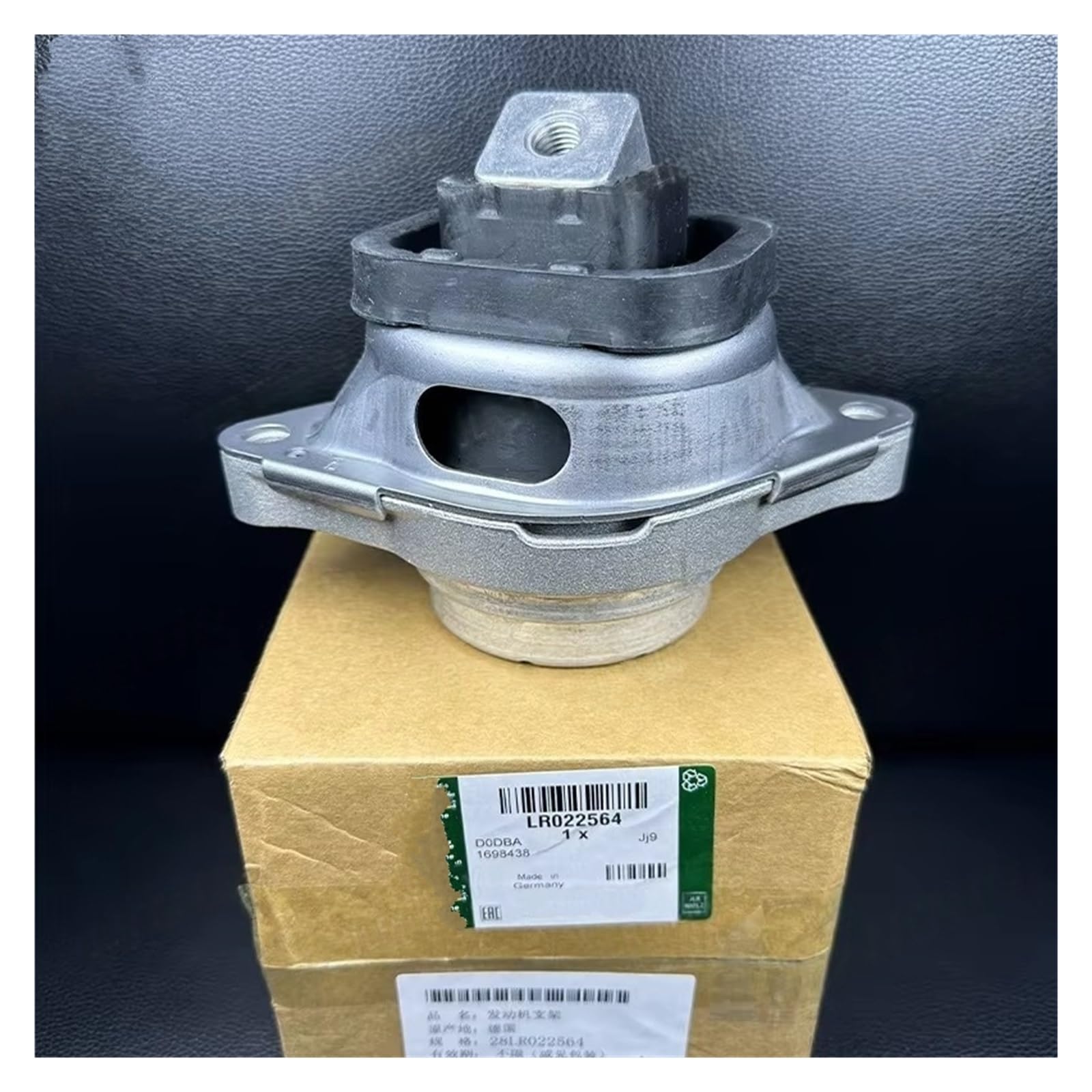 Motorlager Für Range Für Rover Administrative LR010745 LR010746 Links Und Rechts Motor Montieren Puffer Gummi LR022564 Getriebelager(LR022564-Left) von Rdtnvc