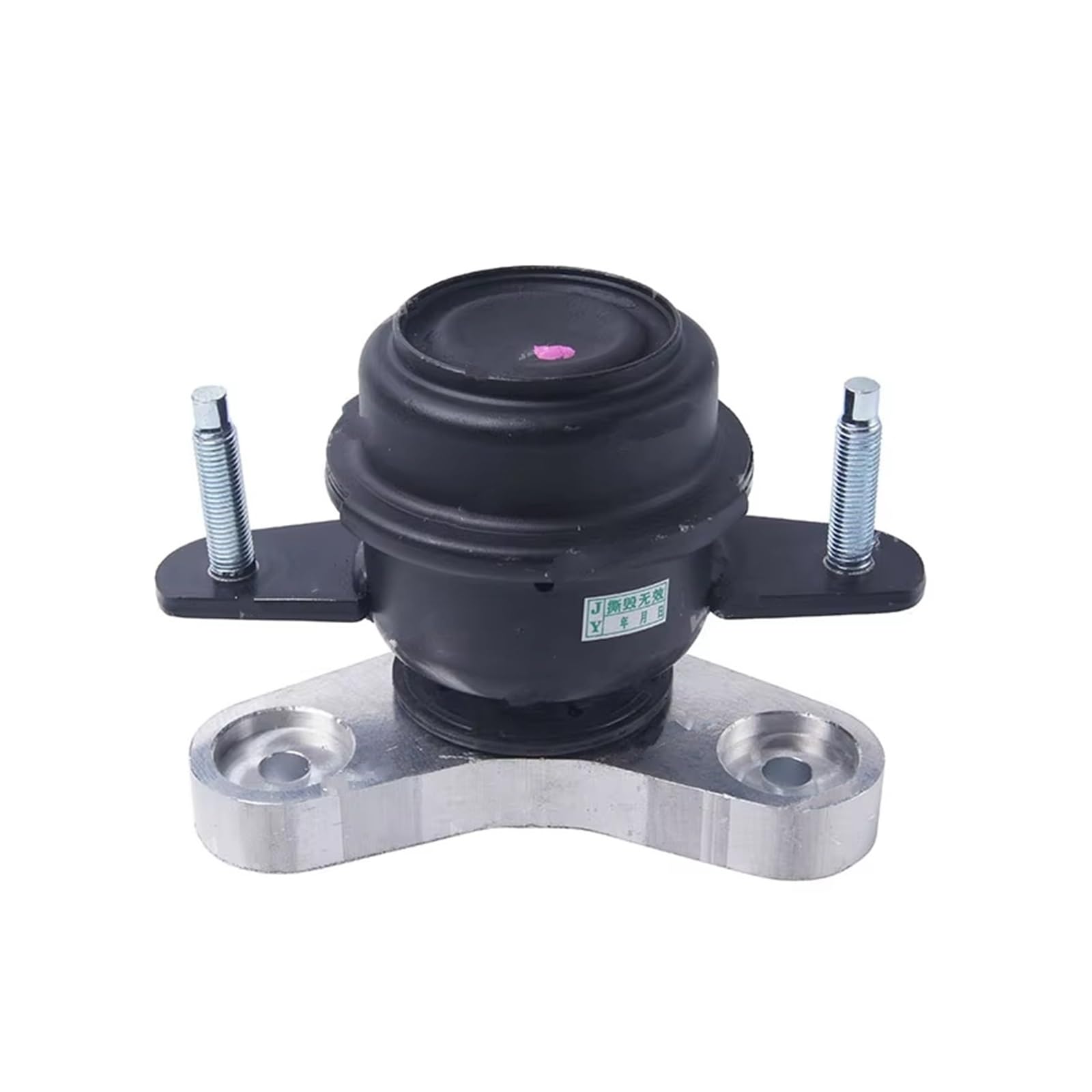 Motorlager Motor Getriebe Montieren 113204GA0A 11320-4GA0A Für Infiniti Q50 Q50L V37 Q60 CV37 Q70 Y51 3,5 L 3,7 L Getriebelager Motorlager Motor Getriebe Montieren 113204GA0A 11320-4GA0A Für Infiniti Q50 Q50L V37 Q60 CV37 Q70 Y51 3,5 L 3,7 L Getriebelager von Rdtnvc