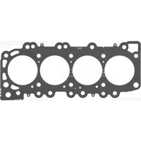 Zylinderkopfdichtung REINZ 61-53635-30 Zylinderkopfdichtung REINZ 61-53635-30 von Reinz