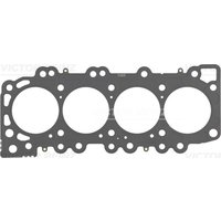 Zylinderkopfdichtung REINZ 61-53635-50 Zylinderkopfdichtung REINZ 61-53635-50 von Reinz
