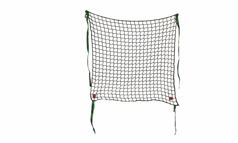 Profi - PKW Kofferraum Netz/Gepäcknetz/Sicherheitsnetz | Schutznetz zur Ladungssicherung 1.100 x 1.100 mm mit Klemmschlossgurten | DEKRA Zertifiziert von Rothschenk