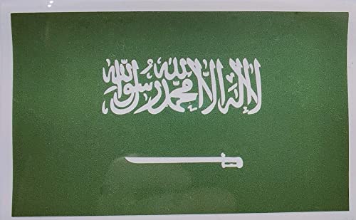 2 x Magnet Kühlschrank Magnet magnetisch Land Saudi Arabien von SAFIRMES