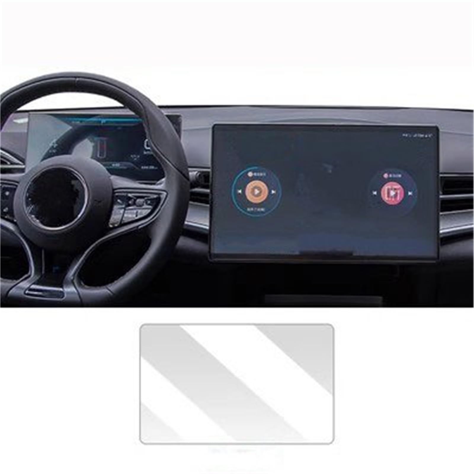 Auto Displayschutzfolie 12,8 Zoll Auto GPS Navigation Schutzfolie LCD Bildschirm Film Gehärtetem Glas Schutzfolie Für BYD Für Shark 2025 2024 GPS Schutzfolie(GPS 12.8 inch) von SCUASKJ