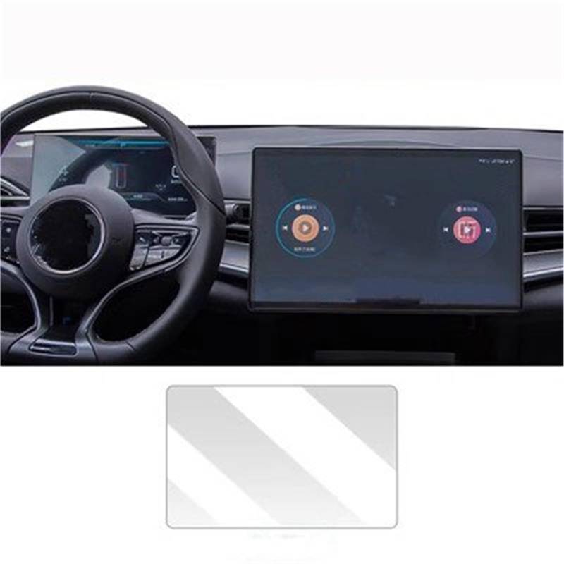 Auto Displayschutzfolie 12,8 Zoll Auto GPS Navigation Schutzfolie LCD Bildschirm Film Gehärtetem Glas Schutzfolie Für BYD Für Shark 2025 2024 GPS Schutzfolie(GPS 12.8 inch) von SCUASKJ