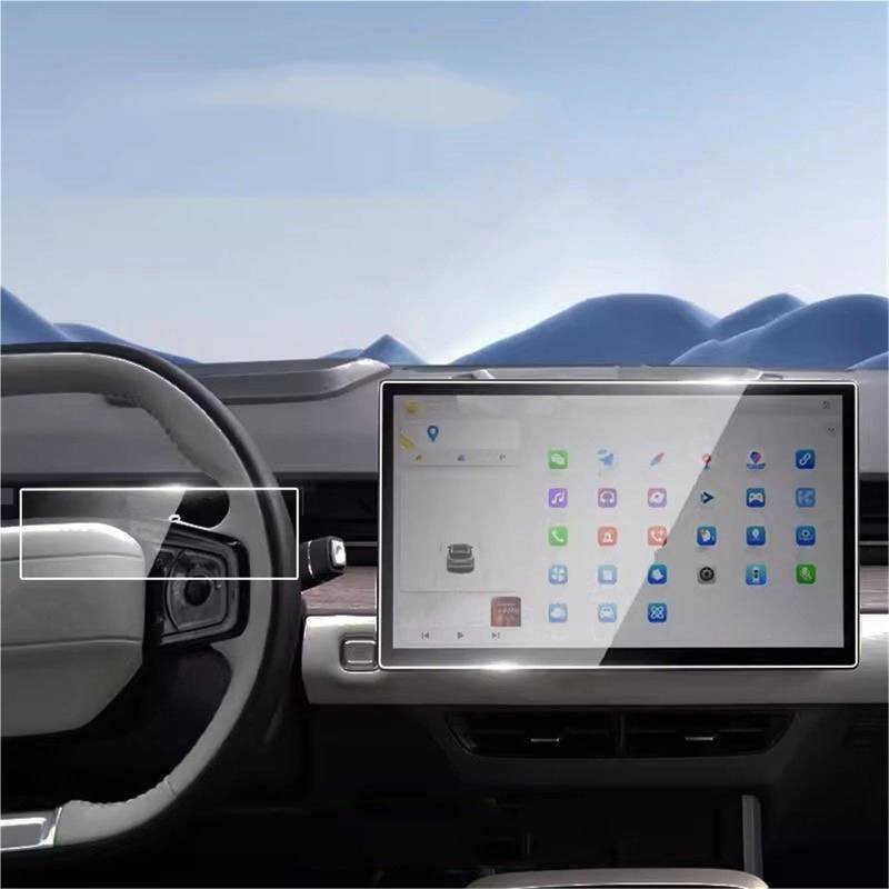 Auto Displayschutzfolie 12,8 Zoll Auto-GPS-Navigationscenter-Touchdisplay Und Armaturenbrett-Displayschutzfolie Aus Gehärtetem Glas Für Jetour Für Dashing 2022 2023 GPS Schutzfolie(GPS and Dashboard) von SCUASKJ