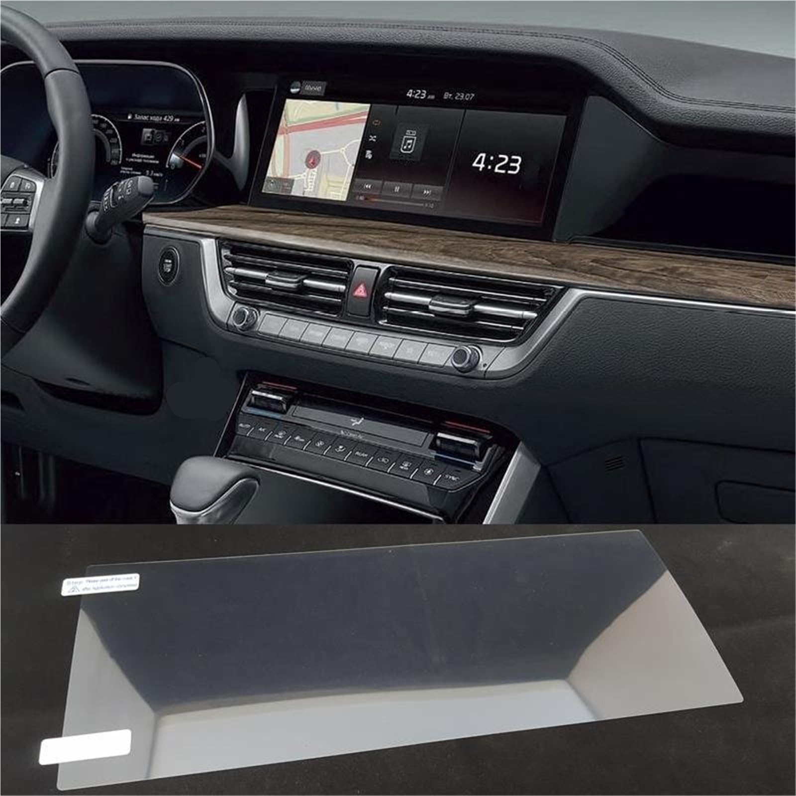 Auto Displayschutzfolie 12.3 Auto-Infotainment-Autoradio GPS-Navigation Touch-Display PET-Displayschutzfolie Für Kia Für Mohave 2021 2022 GPS Schutzfolie Auto Displayschutzfolie 12.3 Auto-Infotainment-Autoradio GPS-Navigation Touch-Display PET-Displayschutzfolie Für Kia Für Mohave 2021 2022 GPS Schutzfolie von SCUASKJ