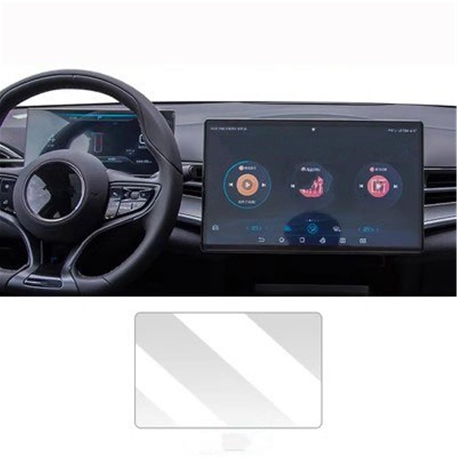 Auto Displayschutzfolie 15,6 Zoll Auto GPS Navigation Schutzfolie LCD Bildschirm Anti-Kratz-Folie Passend Für BYD Für Seal 2023 GPS Schutzfolie(GPS 15.6 inch) von SCUASKJ