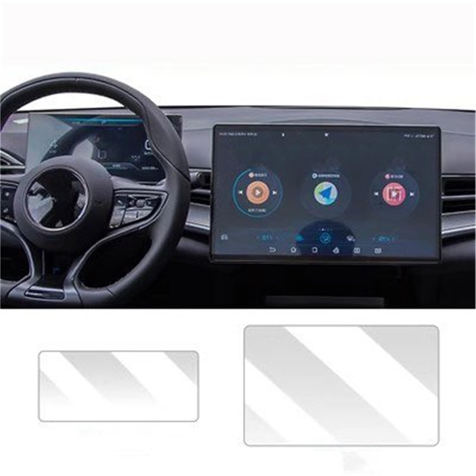 Auto Displayschutzfolie 15,6 Zoll Auto GPS Navigation Schutzfolie LCD Bildschirm Anti-Kratz-Folie Passend Für BYD Für Seal 2023 GPS Schutzfolie(GPS and Dashboard) von SCUASKJ