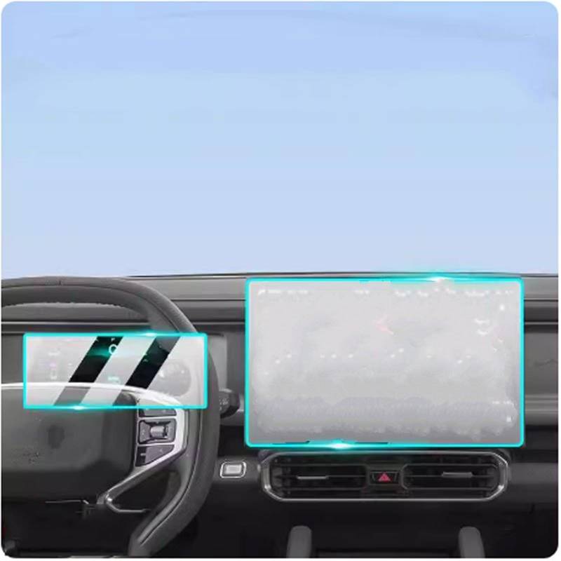 Auto Displayschutzfolie 15,6 Zoll GPS-Navigation Gehärtetem Glas Und Dashboard-Bildschirm Filmschutz Für Jetour Für Traveller T2 2024 2023 GPS Schutzfolie(Dashboard and GPS) von SCUASKJ