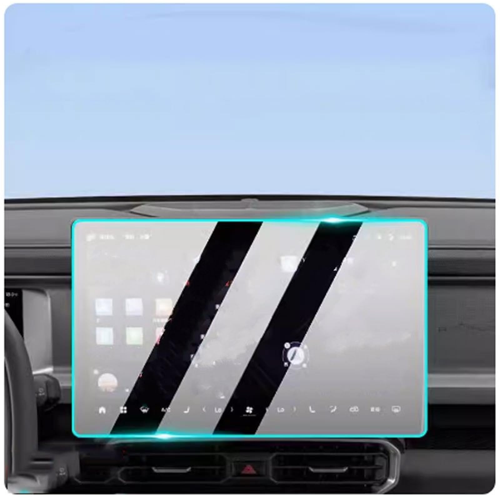 Auto Displayschutzfolie 15,6 Zoll GPS-Navigation Gehärtetem Glas Und Dashboard-Bildschirm Filmschutz Für Jetour Für Traveller T2 2024 2023 GPS Schutzfolie(GPS) von SCUASKJ