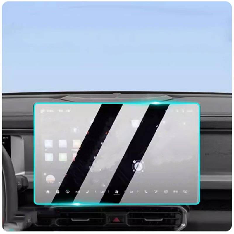 Auto Displayschutzfolie 15,6 Zoll GPS-Navigation Gehärtetem Glas Und Dashboard-Bildschirm Filmschutz Für Jetour Für Traveller T2 2024 2023 GPS Schutzfolie(GPS) von SCUASKJ