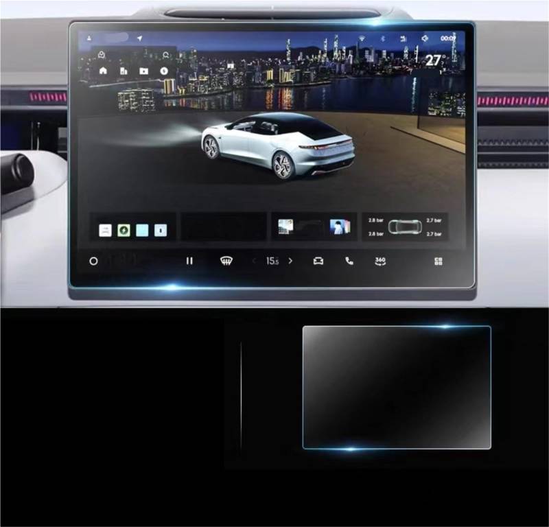 Auto Displayschutzfolie Auto GPS Navigation Center Touch Und Dashboard Gehärtetem Glas Screen Protector Film Für Lynk & Co Für Z10 2024 GPS Schutzfolie(GPS) von SCUASKJ