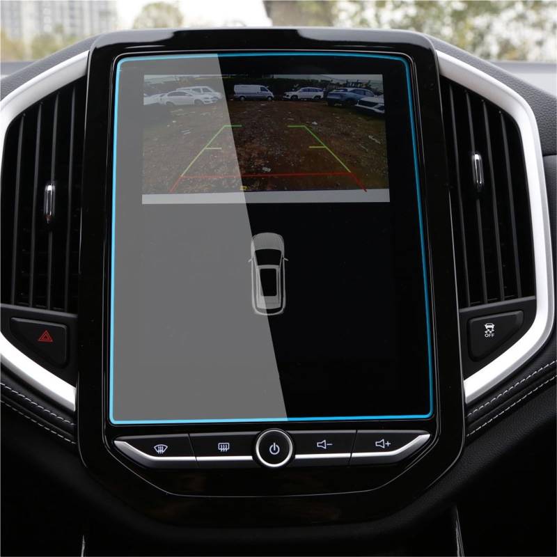 Auto Displayschutzfolie Auto-Infotainment-Radio GPS-Navigation Innenraum 10,4 Zoll Displayschutzfolie Aus Gehärtetem Glas Für MG Für Hector 2021 GPS Schutzfolie von SCUASKJ