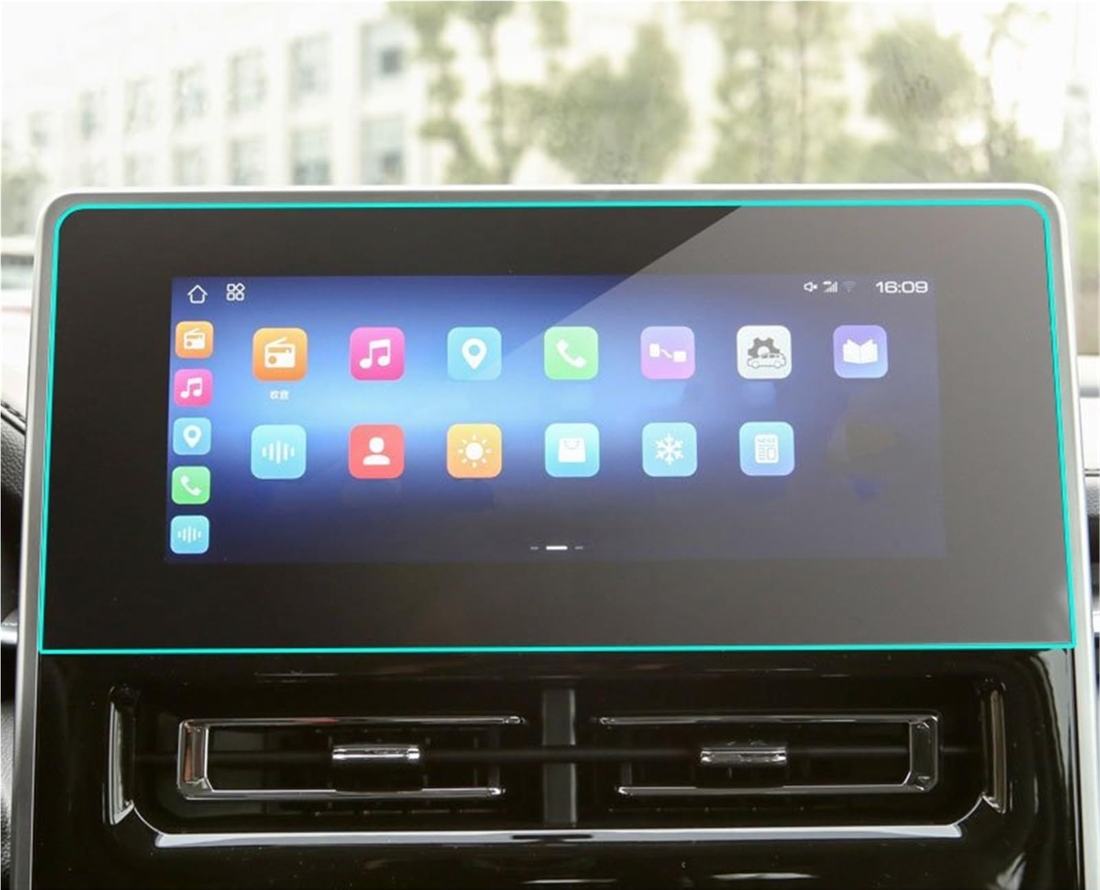 Auto Displayschutzfolie Auto-Navigation Touch Center Display 9H Gehärtetem Glas Screen Protector Film Für Haval Für M6 2023 GPS Schutzfolie Auto Displayschutzfolie Auto-Navigation Touch Center Display 9H Gehärtetem Glas Screen Protector Film Für Haval Für M6 2023 GPS Schutzfolie von SCUASKJ