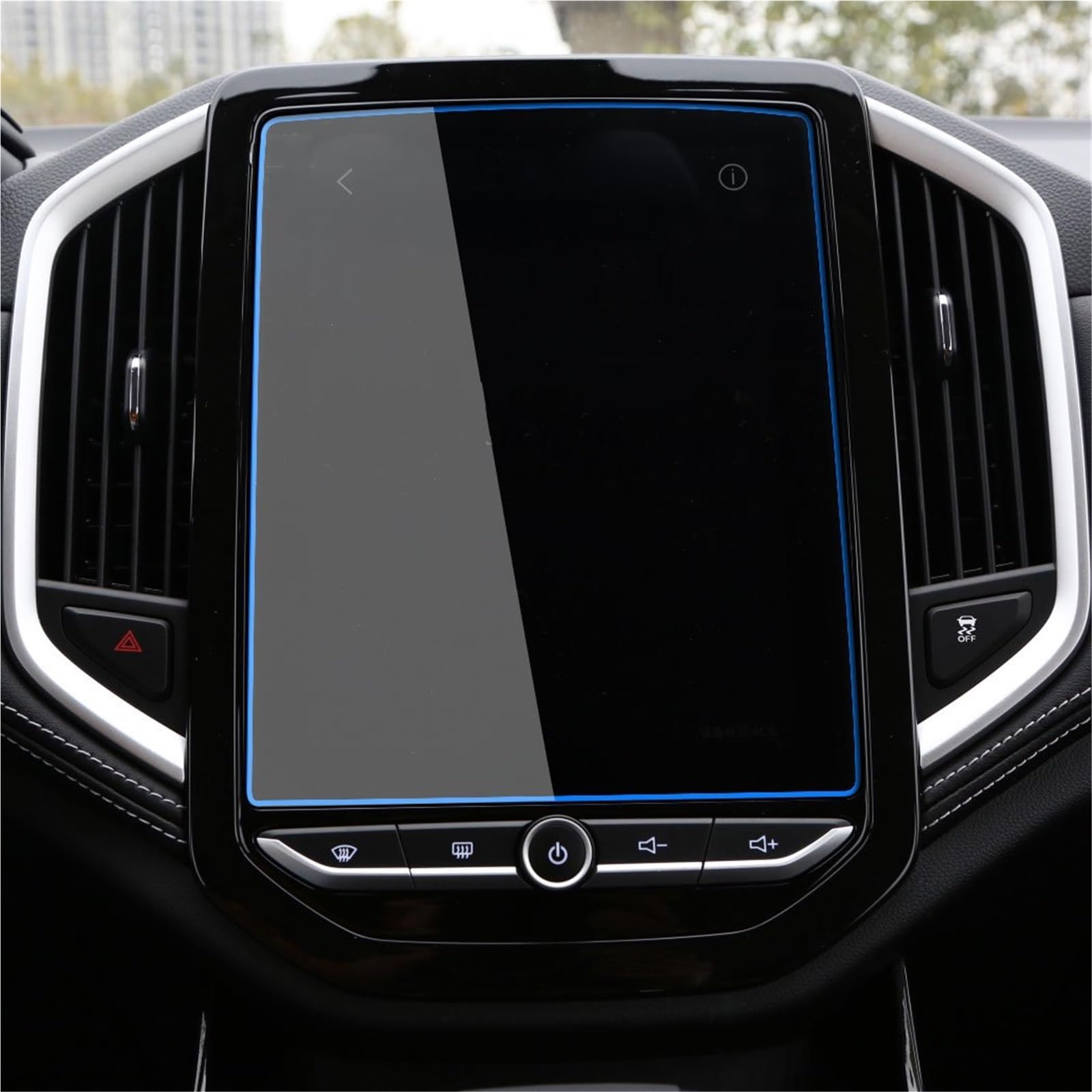 Auto Displayschutzfolie Autoradio GPS-Navigation Innenzubehör 10,4 Zoll Displayschutzfolie Aus Gehärtetem Glas Für Chevrolet Für Captive 2021 GPS Schutzfolie Auto Displayschutzfolie Autoradio GPS-Navigation Innenzubehör 10,4 Zoll Displayschutzfolie Aus Gehärtetem Glas Für Chevrolet Für Captive 2021 GPS Schutzfolie von SCUASKJ