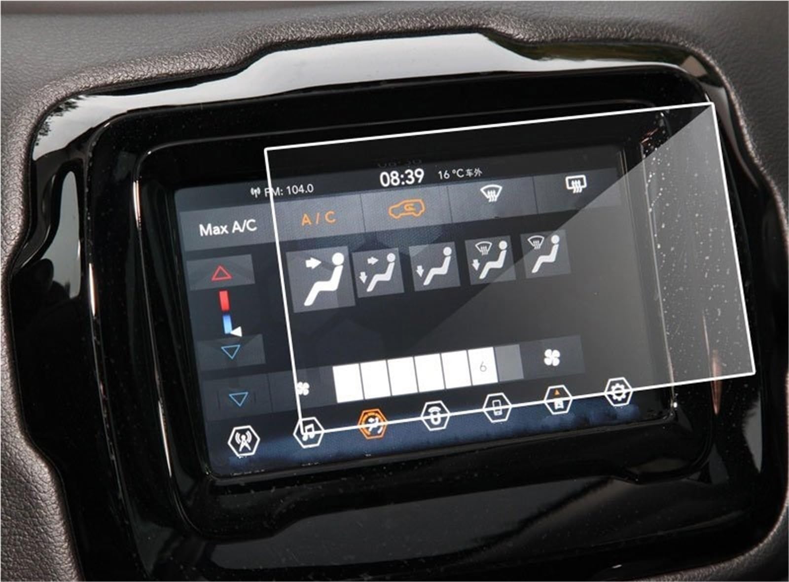 Auto Displayschutzfolie Für Jeep Für Renegade 2019 Auto-Displayschutzfolie Innenraum Auto GPS-Navigation Displayschutzfolie Aus Gehärtetem Glas GPS Schutzfolie Auto Displayschutzfolie Für Jeep Für Renegade 2019 Auto-Displayschutzfolie Innenraum Auto GPS-Navigation Displayschutzfolie Aus Gehärtetem Glas GPS Schutzfolie von SCUASKJ