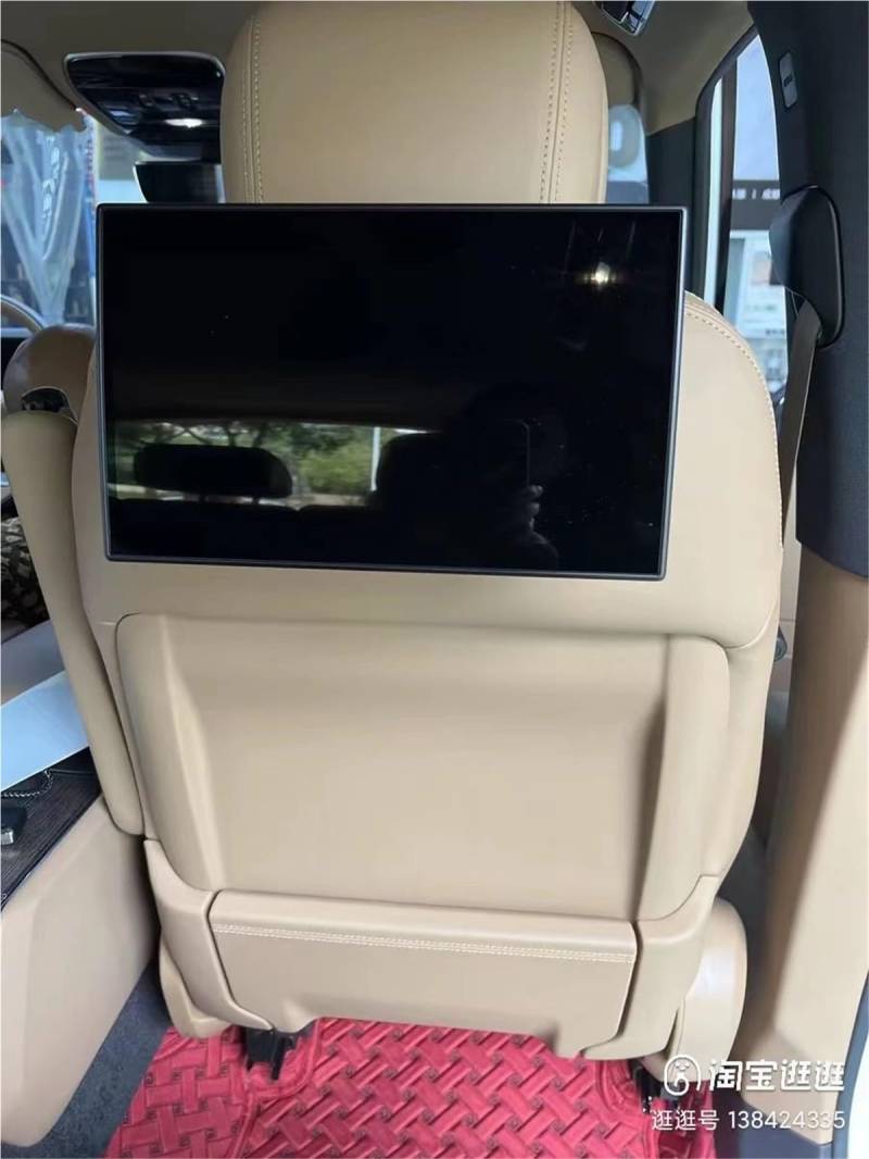 Auto Displayschutzfolie Für Land Für Rover Für Range Für Rover 2023 2PCS PET Film Rücksitz Media Touch-Screens Protector GPS Schutzfolie von SCUASKJ