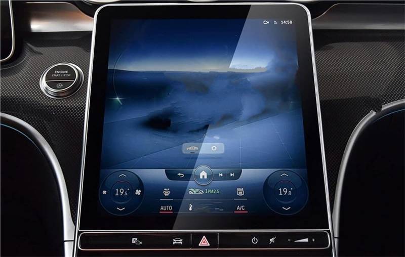 Auto Displayschutzfolie GPS-Navigationscenter Touch Und Dashboard Displayschutzfolie Aus Gehärtetem Glas Für Benz Für S63 Für AMG 2024 GPS Schutzfolie(Dashboard and GPS) von SCUASKJ