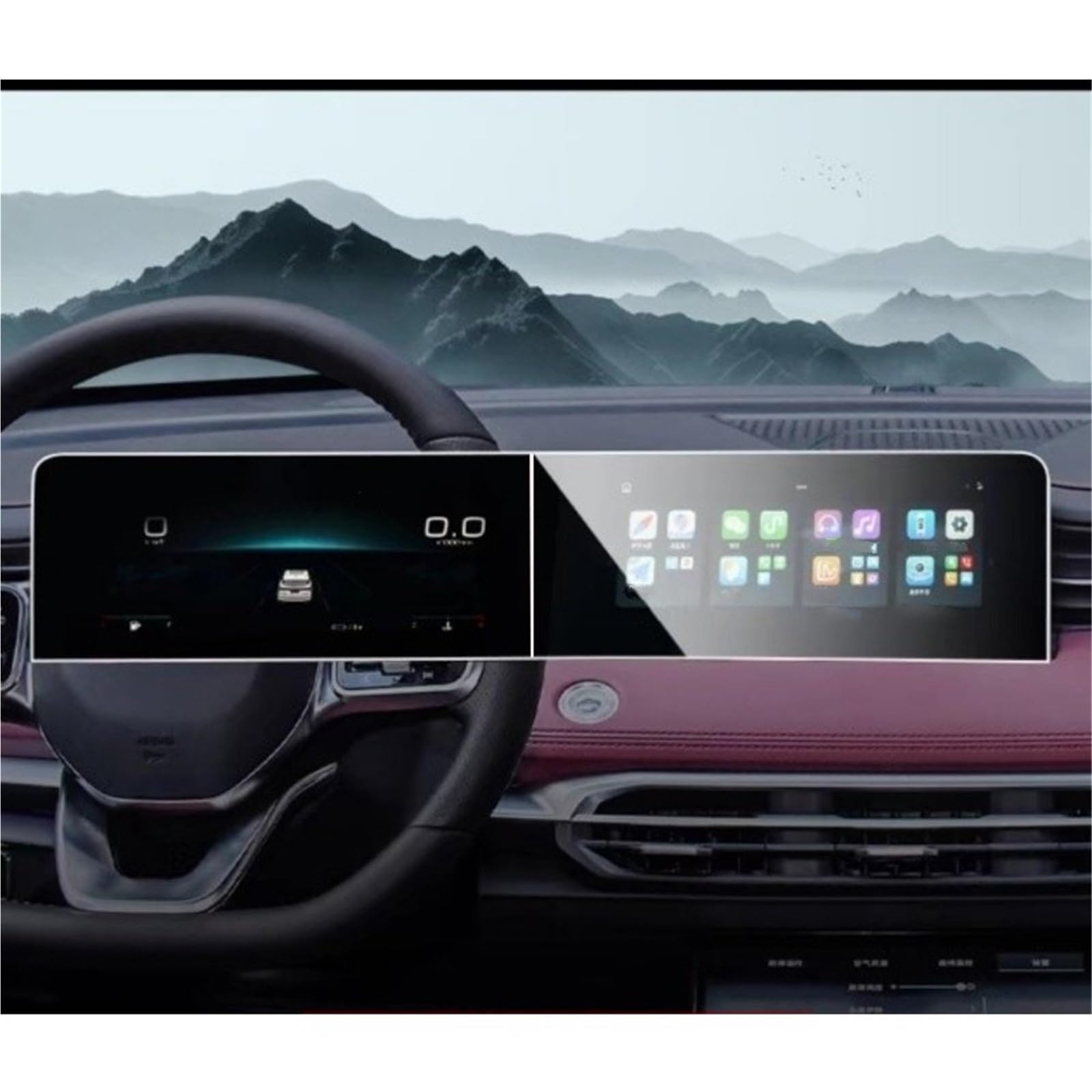 Auto Displayschutzfolie Gehärtetem Glas Film Touchscreen Navigation Schutz Und Dashboard Zubehör Für Jetour Für X70 Plus 2023 GPS Schutzfolie Auto Displayschutzfolie Gehärtetem Glas Film Touchscreen Navigation Schutz Und Dashboard Zubehör Für Jetour Für X70 Plus 2023 GPS Schutzfolie von SCUASKJ