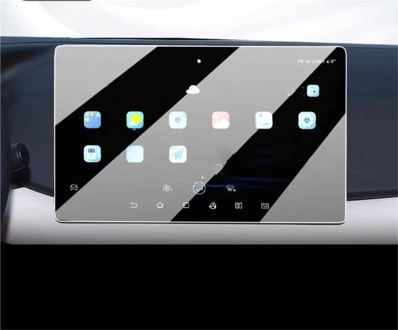 Auto Displayschutzfolie LCD-Autoradio 12,8 Zoll GPS-Navigation Gehärtetes Glas Und Armaturenbrett-Bildschirmschutzfolie Für BYD Für Yuan UP 2024 GPS Schutzfolie(GPS) von SCUASKJ