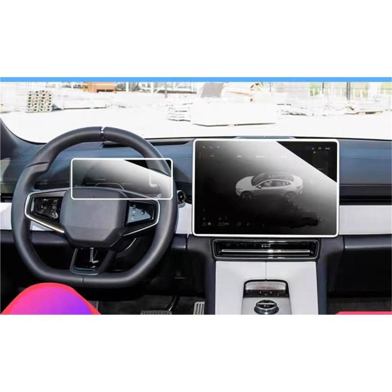 Auto Displayschutzfolie LCD-Autoradio-GPS-Navigation Gehärtetes Glas Und Armaturenbrett-Bildschirmschutzfolie Für POLESTAR 4 2024 GPS Schutzfolie von SCUASKJ