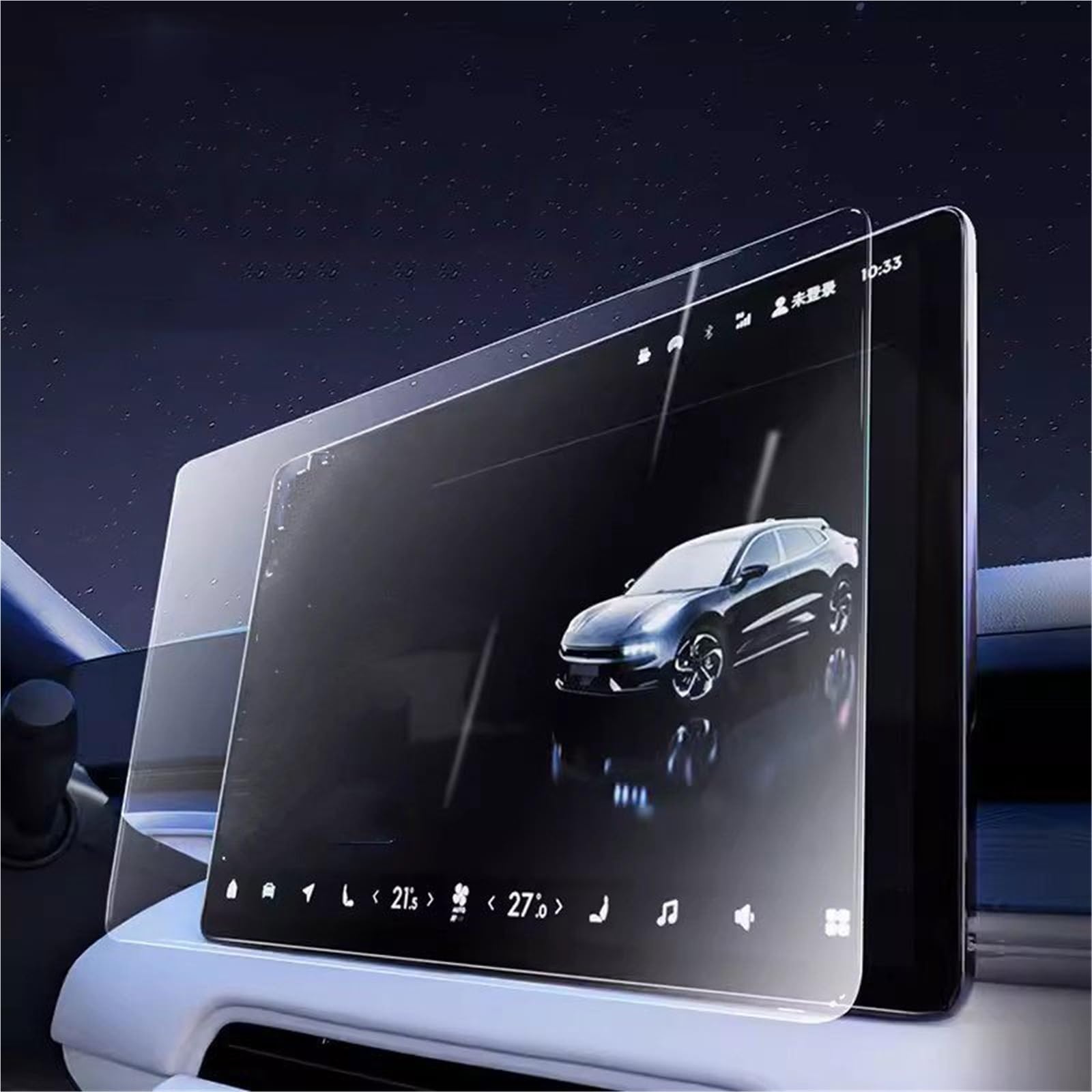 Auto Displayschutzfolie LCD GPS Navigation UND Dashboard Film Auto Gehärtetem Glas Screen Protector Für ZEEKR Für X 2023 2024 GPS Schutzfolie(GPS) von SCUASKJ