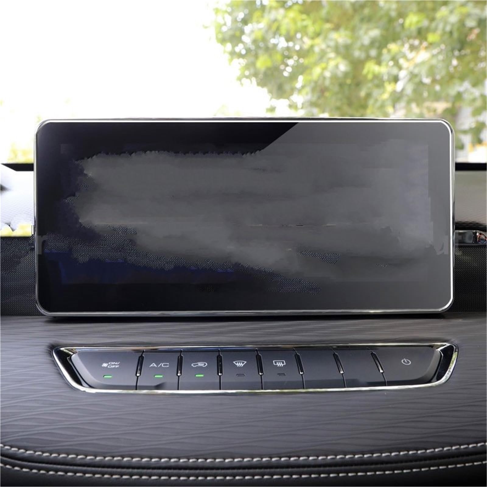 Auto Displayschutzfolie Navigation Membran Auto GPS Display Schutz Film Aufkleber Gehärtetem Glas Screen Protector Für Haval Für Jolion 2021 GPS Schutzfolie(10.25 inch) von SCUASKJ