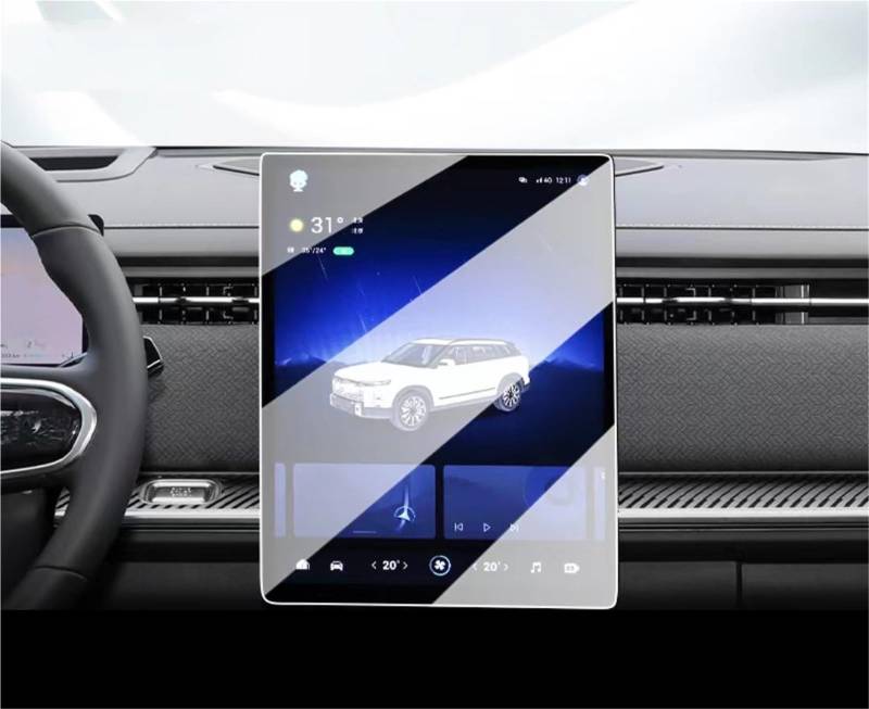 Auto Displayschutzfolie Touchscreen-Navigation Schutz Und Dashboard Zubehör PET Film Für Chery Für Jaecoo 7 J7 2023 GPS Schutzfolie(GPS) von SCUASKJ