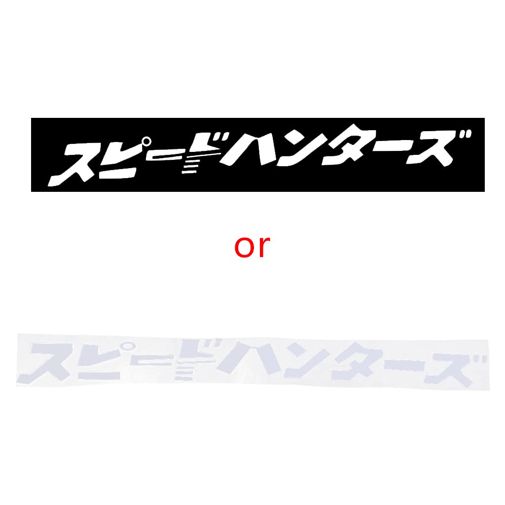 SELVFZ Car Body Scheinwerferhaube Streifenaufkleber Japaner Speedhunter Reflective Decal Personalisierter Aufkleber Aufkleber SELVFZ Car Body Scheinwerferhaube Streifenaufkleber Japaner Speedhunter Reflective Decal Personalisierter Aufkleber Aufkleber von SELVFZ