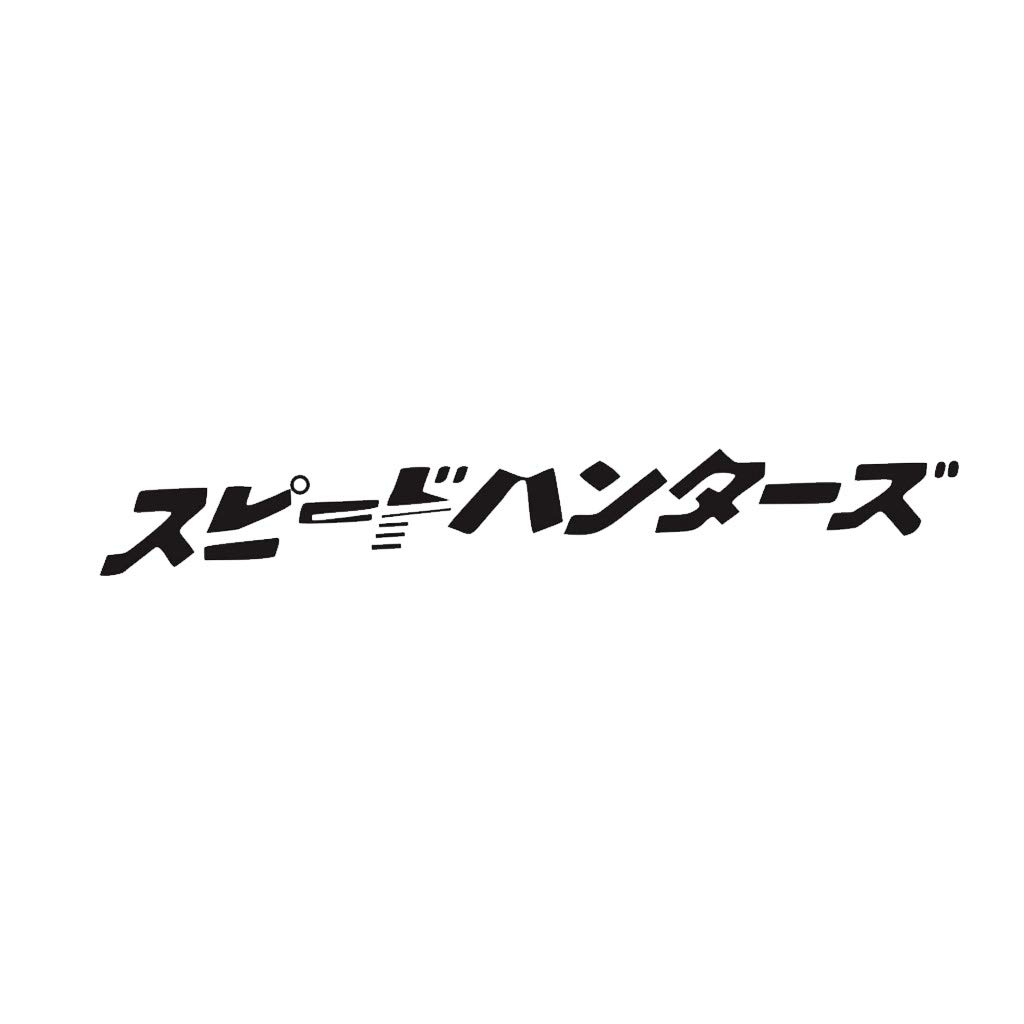 SELVFZ Car Body Scheinwerferhaube Streifenaufkleber Japaner Speedhunter Reflective Decal Personalisierter Aufkleber Aufkleber SELVFZ Car Body Scheinwerferhaube Streifenaufkleber Japaner Speedhunter Reflective Decal Personalisierter Aufkleber Aufkleber von SELVFZ