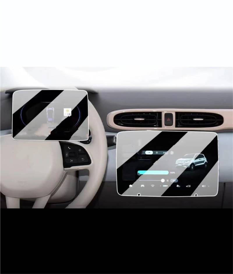 Displayschutzfolie Für LEAPMOTOR T03 2025 2024 Touchscreen-Navigation GPS Und Dashboard Gehärtetes Glas Filmschutz Zubehör Navigation Schutzfolie von SGHFUVE