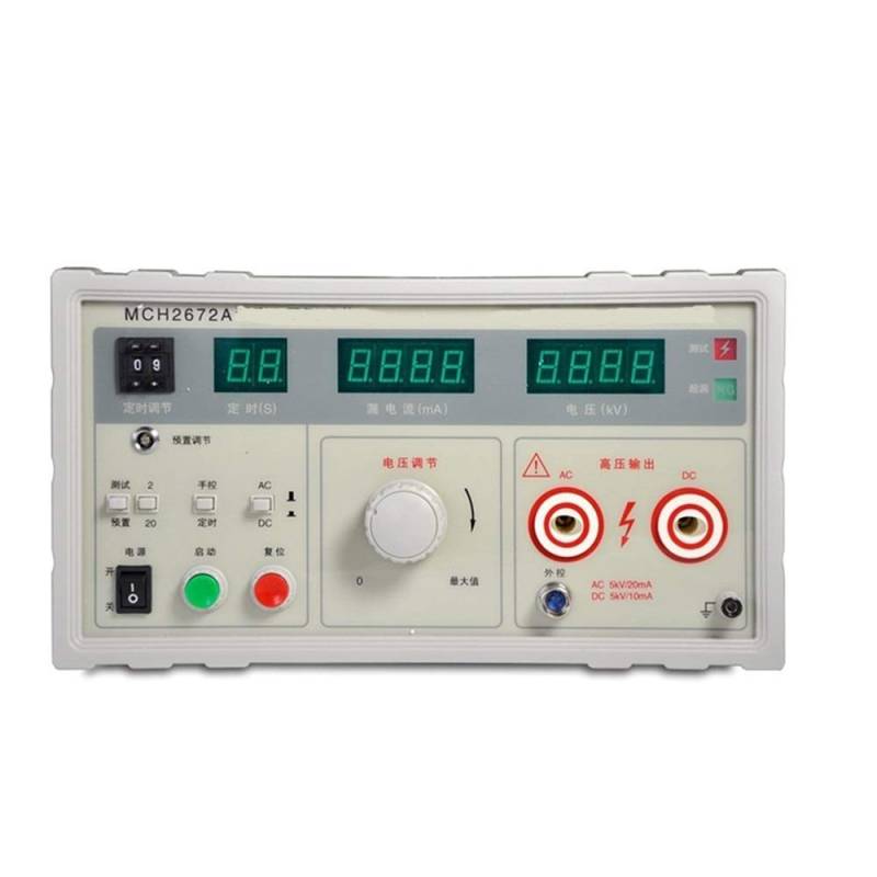 Variables Netzteil, MCH-2672A Digitalanzeige Spannungsfestigkeitstester AC DC 5KV-Tester mit doppeltem Verwendungszweck(110) von SHEHUALI