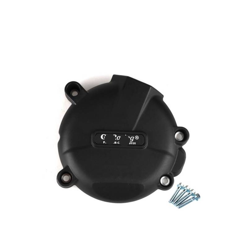 Motorradmotoren Schutzabdeckung Motorräder Motor Abdeckung Schutz Fall Für GSXR1000 2005 2006 2007 2008 K5 K6 K7 K8 Motor Abdeckungen Schutzhülle von SHSUBF