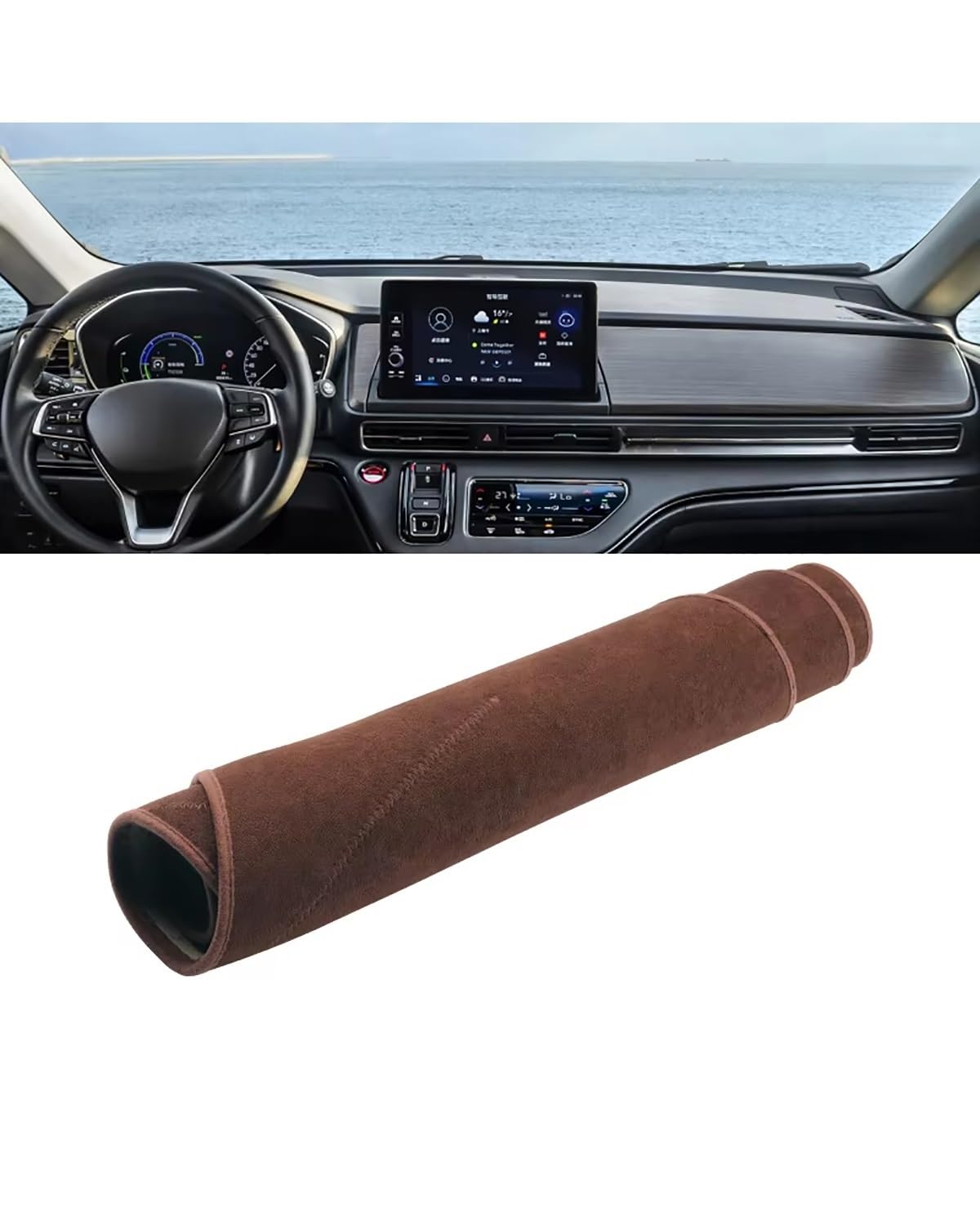Auto Armaturenbrett Abdeckung Für Odyssey Für RC4 2021 2022 2023 Auto Dashboard Abdeckung Sonnenschutz Vermeiden Matte Non-Slip Pad Protector DashMat Zubehör ﻿ Armaturenbrett Matte(B LHD Brown) von SHUGWA