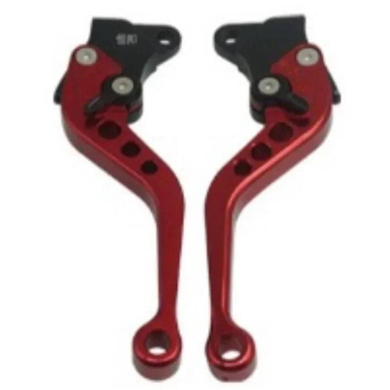 Kupplungshebel Für CG125 Motorradbremsgriff Motorradmodifikation CNC-Kupplungstrommel Motorradbremshebelgriff Verstellbarer Lenkersatz(Red) von SIBOUOU