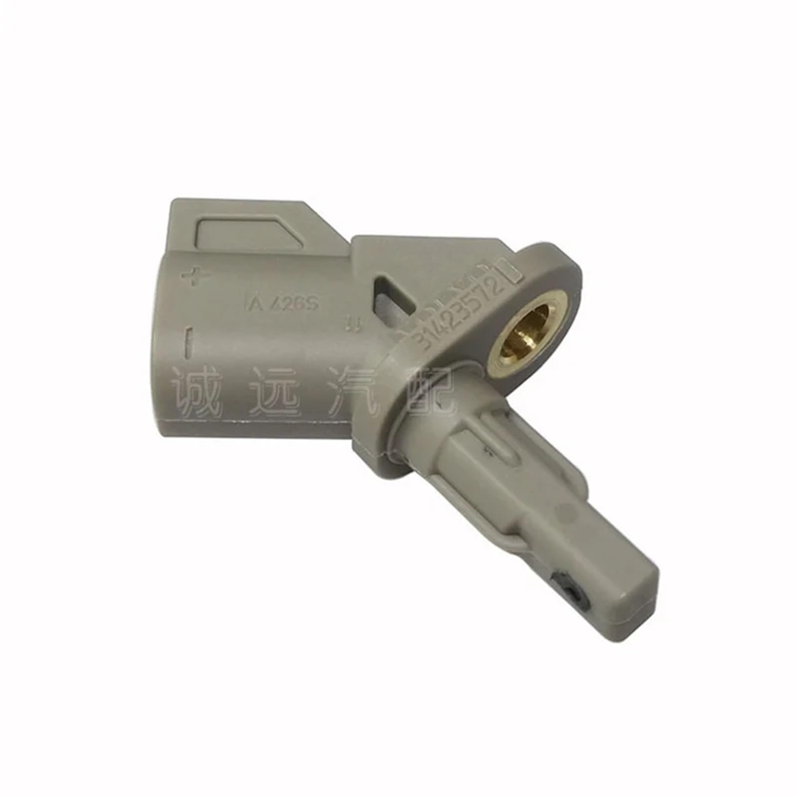 Für VOLVO S60 2011-2012 Vorne L/R Rad Geschwindigkeit ABS Sensor 31423572 30793929 8G9N-2B372-AA(Right) von SISAWUEU