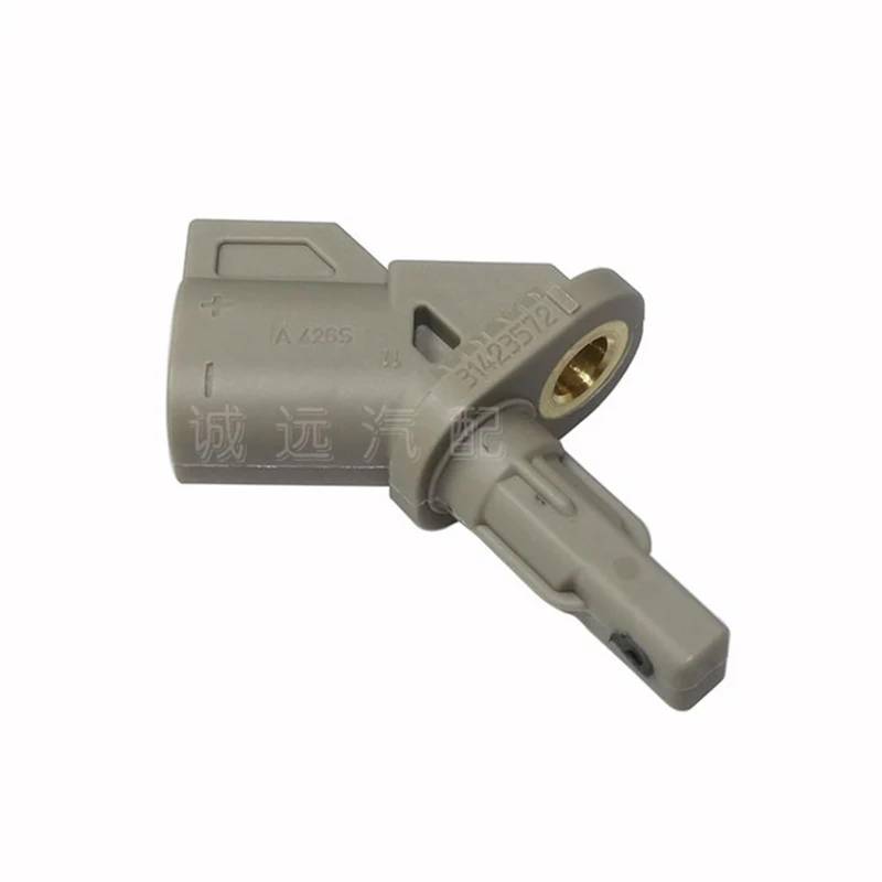 Für VOLVO S60 2011-2012 Vorne L/R Rad Geschwindigkeit ABS Sensor 31423572 30793929 8G9N-2B372-AA(Right) von SISAWUEU