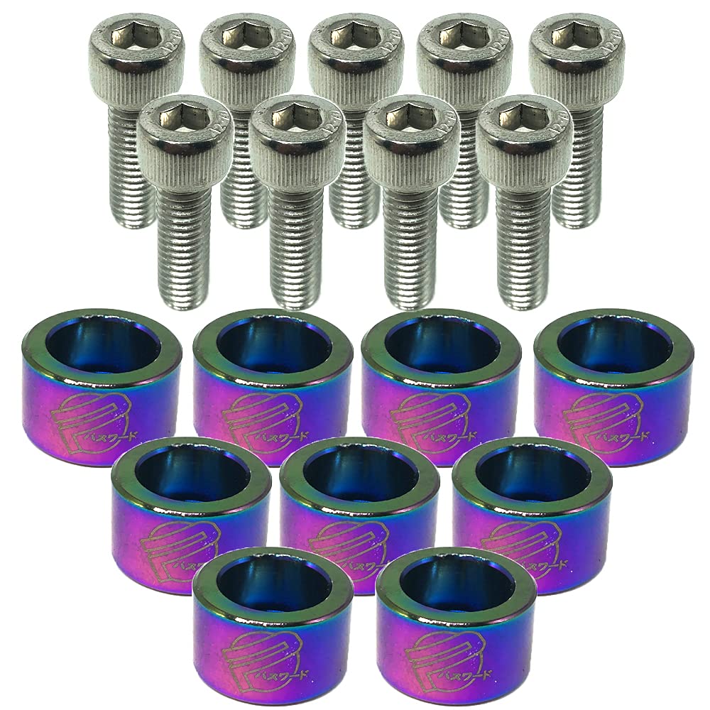 Unterlegscheiben 9 stücke Motor mit Verteiler Dress up 8mm Metrik Tasse Unterlegscheiben Kit Fender Waschmaschine Header KotflüGel Unterlegscheibe Schraube(Neo Chrome) von SJHFKDK