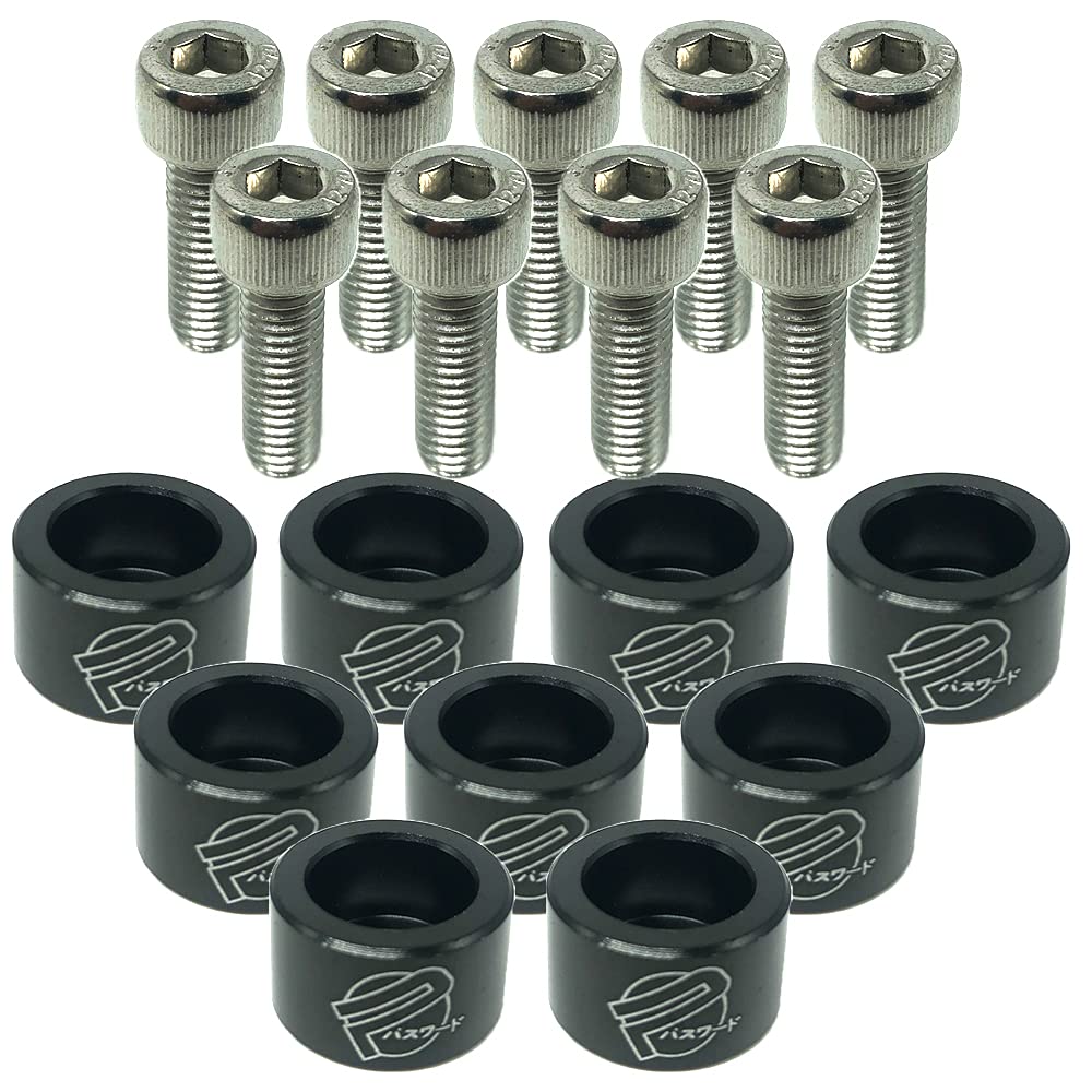 Unterlegscheiben 9 stücke Motor mit Verteiler Dress up 8mm Metrik Tasse Unterlegscheiben Kit Fender Waschmaschine Header KotflüGel Unterlegscheibe Schraube(Red) von SJHFKDK