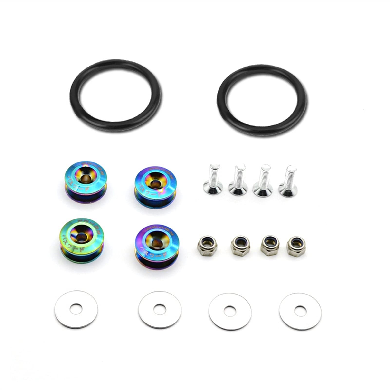 Unterlegscheiben Aluminium Quick Release-Befestigungselemente für Universal-Auto-Stoßfänger-Kofferraum-Fender-Lattr-Lids-Kit 5 Farben KotflüGel Unterlegscheibe Schraube(Neo Chrome) von SJHFKDK