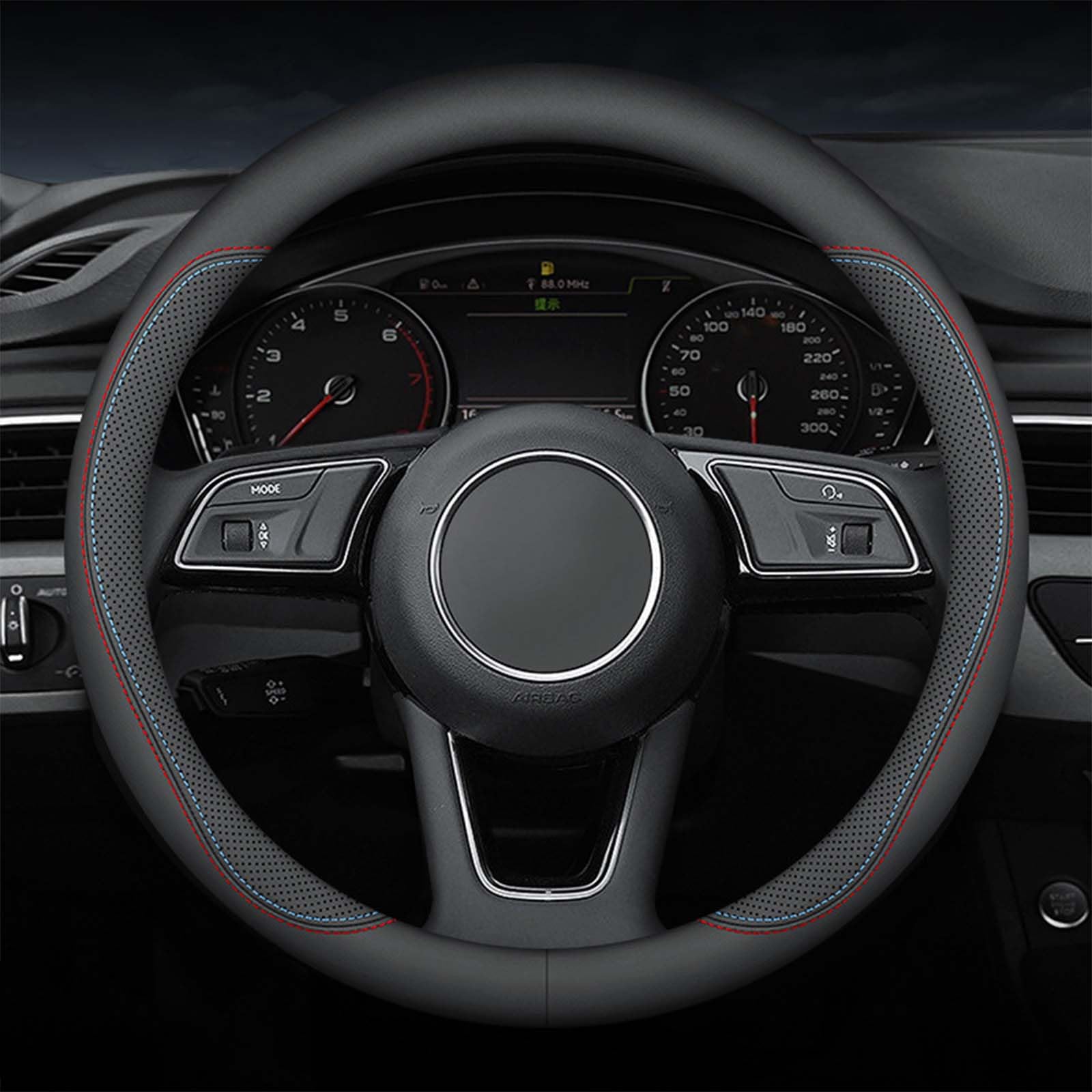Lenkrad Abdeckung, Für Volvo Xc90 7-Sitzer 2015-2024 Anti Rutsch Atmungsaktiv Lenkradhüllen Auto Lenkrad Lenkrad Schutz Jahreszeiten Universell,C-O Lenkrad Abdeckung, Für Volvo Xc90 7-Sitzer 2015-2024 Anti Rutsch Atmungsaktiv Lenkradhüllen Auto Lenkrad Lenkrad Schutz Jahreszeiten Universell,C-O von SJPJDGFC