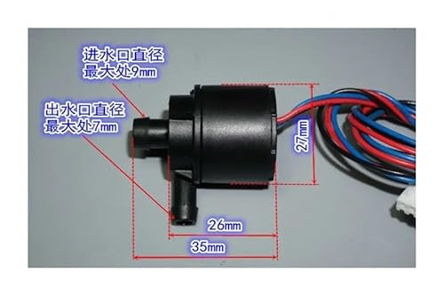 Adjustable Flow DC 12V KIPW25A-12L Brushless Water Pump Submersible Impeller Centrifugal Pump Circulation Cooling Pump Motor Starters von SLXWSXZE