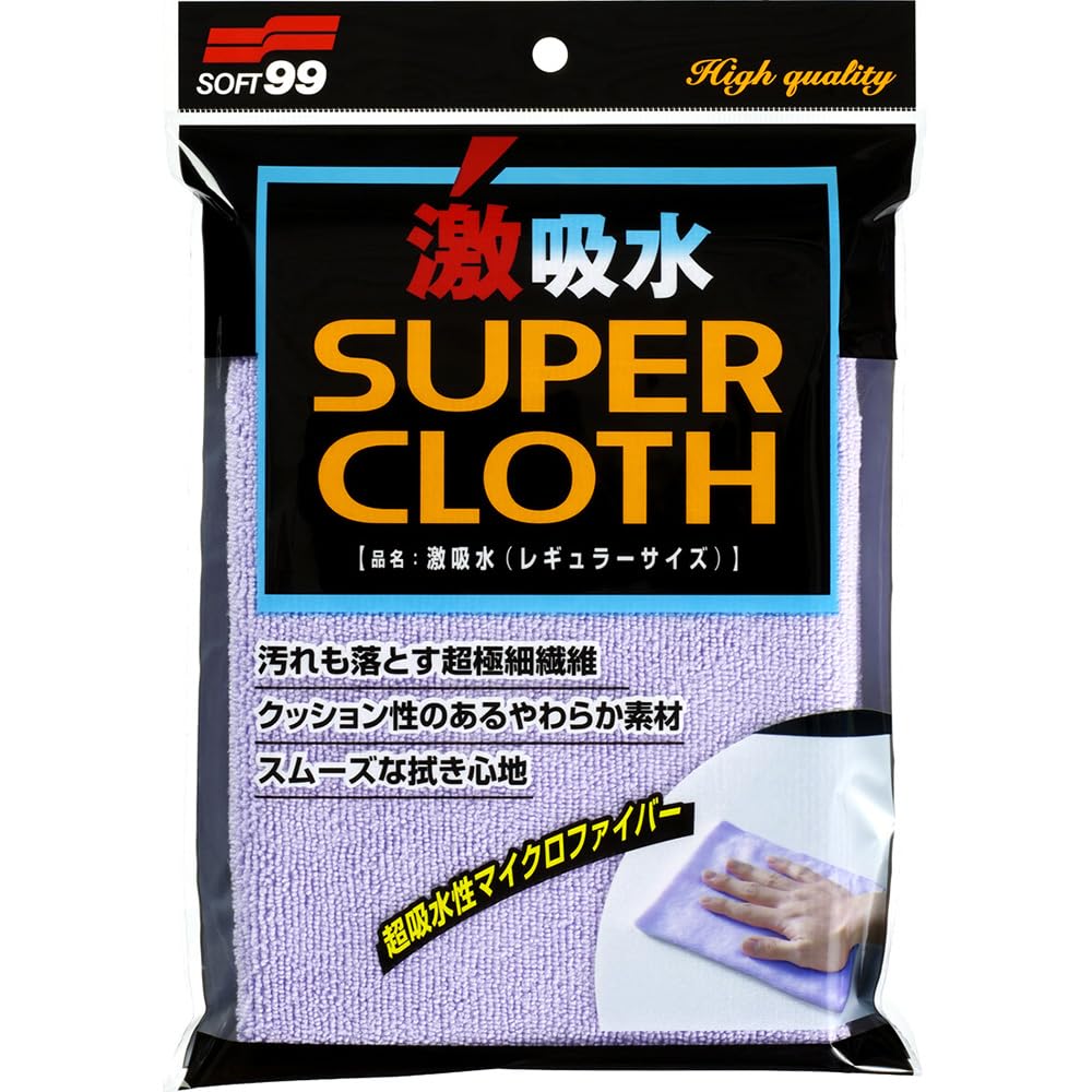 SOFT99 4207 Super Wasserabsorbierendes Mikrofasertuch Regular Size SOFT99 4207 Super Wasserabsorbierendes Mikrofasertuch Regular Size von SOFT99